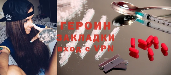 2c-b Нефтегорск