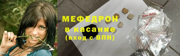 амф Нея