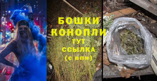 2c-b Нефтегорск