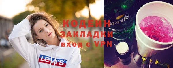 2c-b Нефтегорск