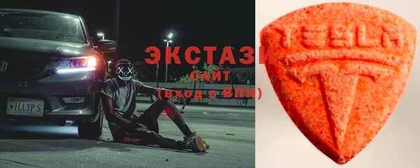 амф Нея