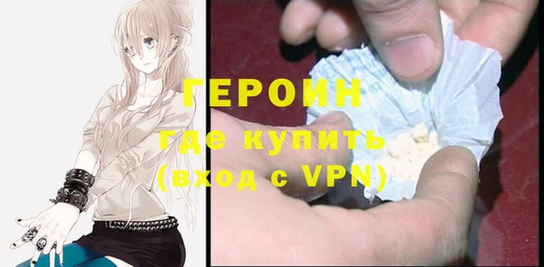 амф Нея