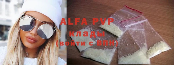 амф Нея
