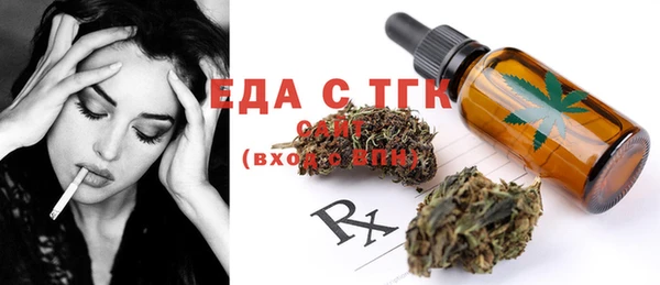 2c-b Нефтегорск
