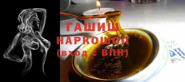 амф Нея
