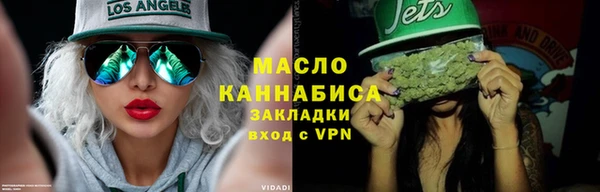 бошки Навашино