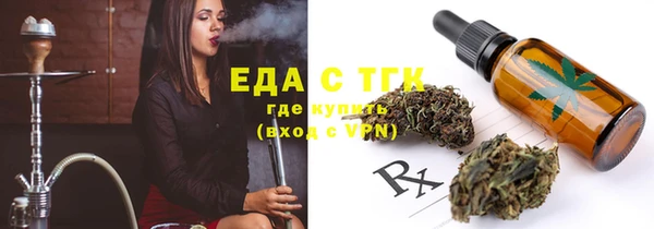 2c-b Нефтегорск