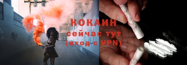 2c-b Нефтегорск