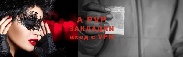 амф Нея