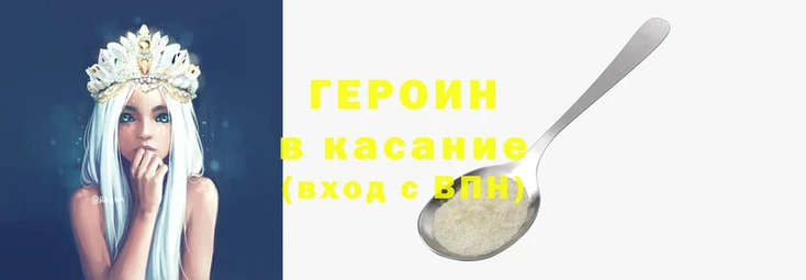 2c-b Нефтегорск