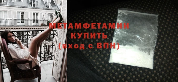 амф Нея