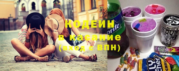 амф Нея