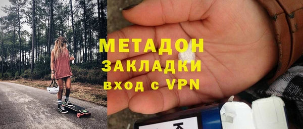 амф Нея