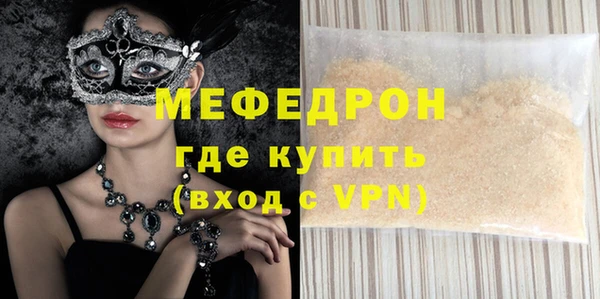 амф Нея