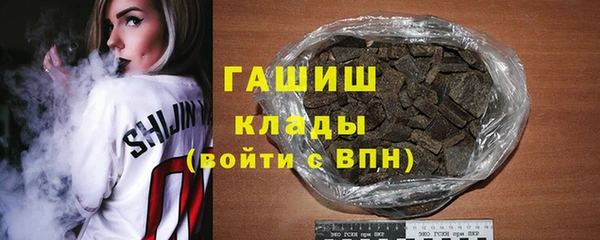 амф Нея
