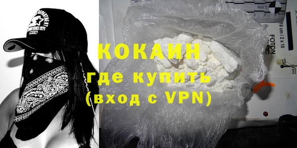 амф Нея