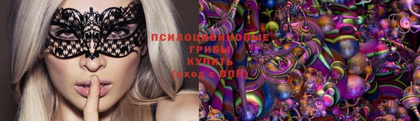 амф Нея