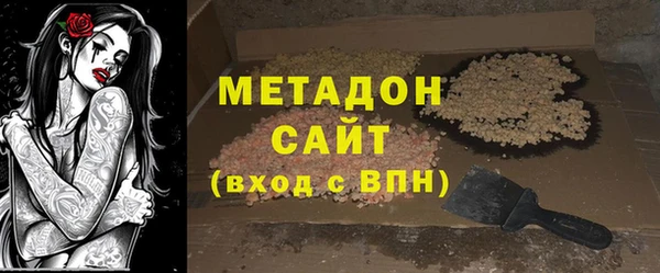 амф Нея