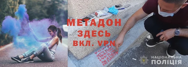 амф Нея