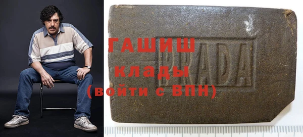 2c-b Нефтегорск