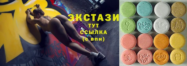 2c-b Нефтегорск