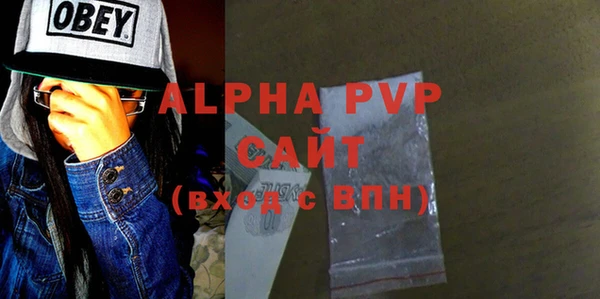 амф Нея