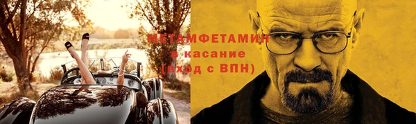 амф Нея