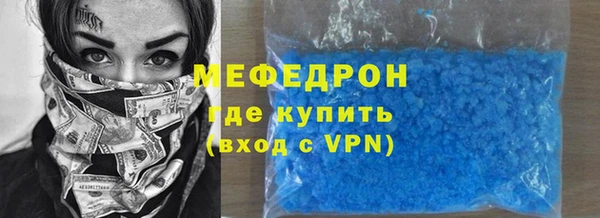 2c-b Нефтегорск