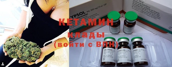 2c-b Нефтегорск