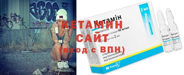 прущие грибы Нефтекумск