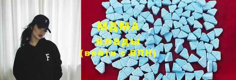 дарнет шоп  Задонск  MDMA кристаллы 