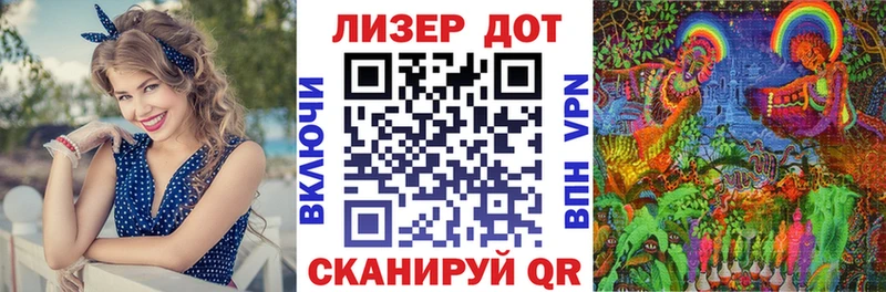 Марки 25I-NBOMe 1,8мг  ссылка на мегу как зайти  Задонск 