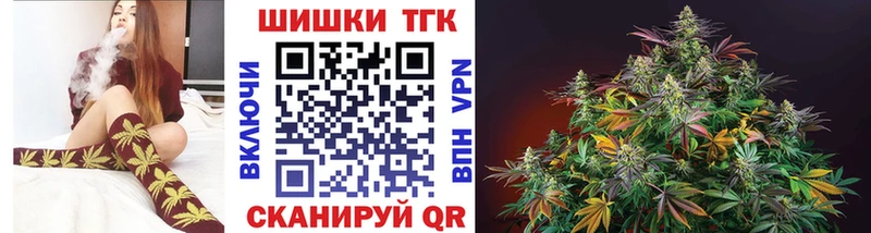 Бошки Шишки VHQ  Задонск 